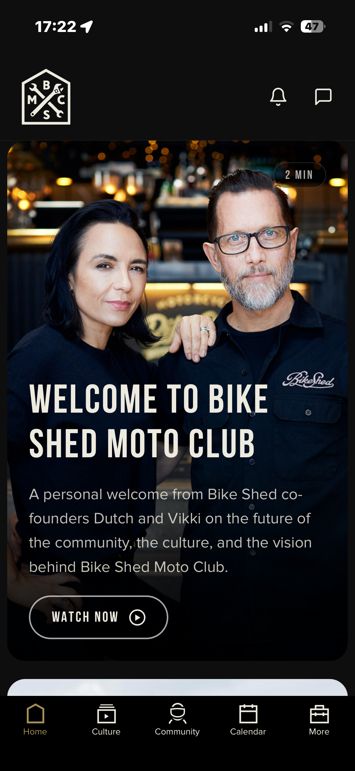 BSMC app screen